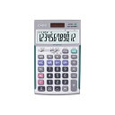 CASIO(カシオ) CASIO(カシオ)スクール電卓 AZ-26S