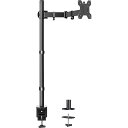 HUANUO モニターアーム ロング 13-32インチ対応 10kg高耐荷重 ディスプレイアーム VESA 75x75mm 100x100mm対応 高い位置 長い ポール シングル PCアーム クランプ式 グロメット式 多角度調節 配線収納 HNCM