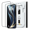 「バリ楽Box」NIMASO ガラスフィルム iPhone 16 Pro Max用 強化ガラス 全面保護 黒縁あり 指紋防止 貼付け簡単 保護フィルム 自動除塵 ガイド枠付き 2枚セット アイフォン 16 プロマックス(6.9インチ)対応 DSP24