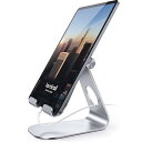 タブレット スタンド アルミ ホルダー 角度調整可能 Lomicall stand : 卓上 縦置き スタンド タブレット 置き台 デスク台 立てる 設置 aluminium テレワーク 在宅 ワーク Zoom 会議 タブレット対応(4~13'')(2)