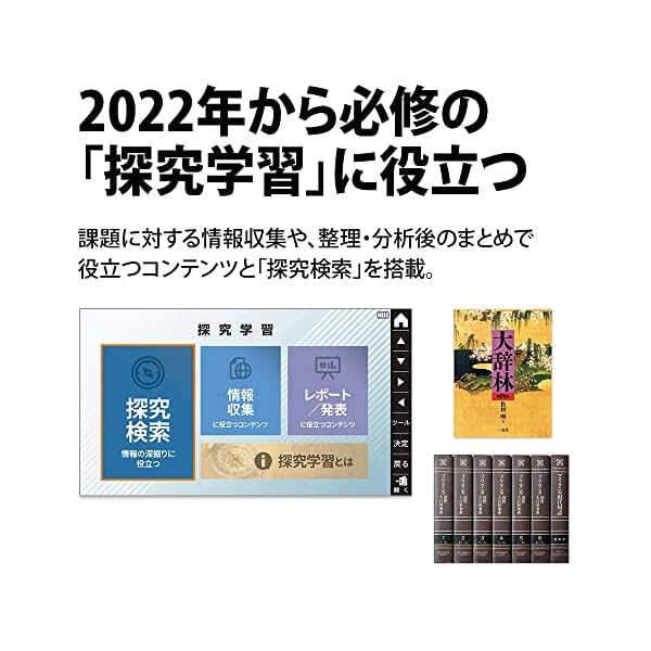 キングジム(Kingjim) テプラPRO テープカート リッジ クラフトラベル SPK12JS