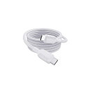 Anker USB-C & USB-C ケーブル (高耐久ナイロン) 1.8m ホワイト 240W Galaxy iPad Pro/Air MacBook Pro/Air 各種対応(2)