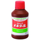 メネデール 植物活力剤 栄養剤 200ml 植物を元気に育てる 花から野菜から植木まで 100倍希釈 1955年発売
