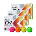 【3ダースセット】 ホンマ ゴルフ ボール D1 D-1 BT2201 まとめ買い 2ピース ソフト アイオノマー 飛び系 飛距離 ディスタンス ゴルフボール ...
