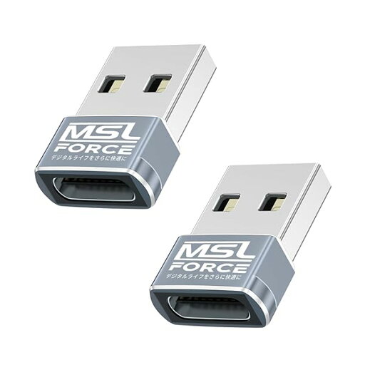 安心の日本企業 iphone15/16シリーズ対応 USB 2.0 (オス) to Type-C (メス) USB 変換アダプタ Type C (メス) to USB 2.0 (オス) 変換 急速充電 480Mbps iPhone 16/15/14/ 安心の日本企業 iphone15/16シリーズ対応 USB 2.0 (オス) to Type-C (メス) USB 変換アダプタ Type C (メス) to USB 2.0 (オス) 変換 急速充電 480Mbps iPhone 16/15/14/