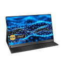EVICIV モバイルモニター 15.6インチ 1920*1080 ゲーミング用 ポータブルディスプレイ IPS液晶パネル 薄型 軽量 ペンホールスタンド VESA 保護カバー USB Type-C 標準HDMI PS4/XBOX/Switch/PC