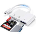 【2024新安定版】 SDカードリーダー type-c メモリカードリーダー 3in1 USB/SD/TF変換アダプタ 0TG機能 設定不要 写真/ビデオ 高速伝送 双方向転送 カメラリーダー iPhone15/タイプC スマホ/MacBook/PC(2)
