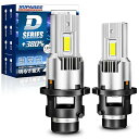 SUPAREE D4S LED ヘッドライト 車検対応 ポン付け 爆光 d4s led 配線レス 専用 業界最新アップグレード版 ファン付き 18000lm 35W*2 DC12V 6500K 暗区なし 加工不要 キャンセラー内蔵