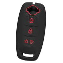 【IKT】日産車用 スマートキー用シリコンカバー 4ボタン / セレナ (2023〜) / ルークス (2023〜) / など 専用設計でピッタリサイズ 傷防止...