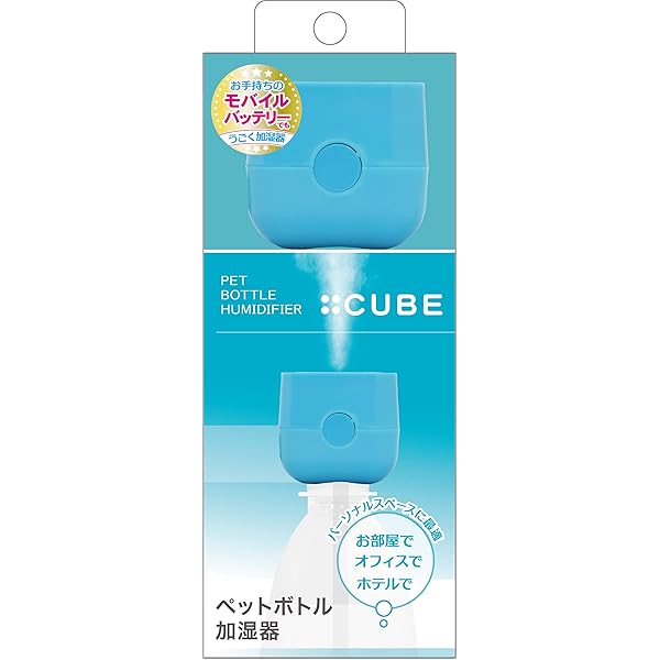 楽天市場】トップランド 加湿器の通販 楽天市場】トップランド 加湿器の通販