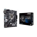 ASUS INTEL H410 搭載 LGA1200 対応 マザーボード PRIME H410M-A 【 MicroATX 】