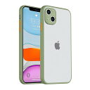 iyite iphone13ケース, あいふぉん13ケース, スマホケース iphone13, シリコン アンチ-フォール ファイン ホール 保護 カバー サポ...