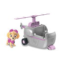 タカラトミー(TAKARA TOMY) パウ・パトロール ベーシックビークル(フィギュア付き) スカイ フライングヘリ