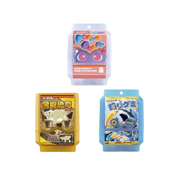 [バンダイ] 仮面ライダーガヴ DXライダーゴチゾウスペシャルセット