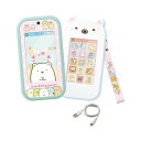 タカラトミー(TAKARA TOMY) 大きな画面で世界が広がる! すみっコスマホワイド プレミアムセット