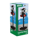 BRIO ライト付き踏切シグナル 33862