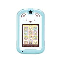 セガトイズ(SEGA TOYS) カードできせかえ! すみっコぐらしPhone 【すみっコぐらしパソコンプレミアムシリーズと連動】(3)