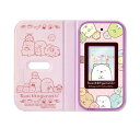 タカラトミー(TAKARA TOMY) すみっコぐらし おせわでいっぱい アプリがプラス すみっコスマホ
