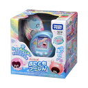 タカラトミー(TAKARA TOMY) ぷにるんず ぷにともつーしん ブルー