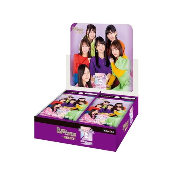 乃木坂46×ビルディバイド -ブライト- トレーディングカードゲーム BOX