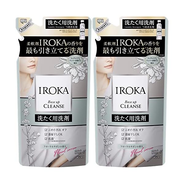 【まとめ買い】フレアフレグランス IROKA べースアップクレンズ 詰替用 500g×2個