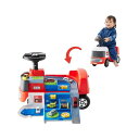 【公式】アイデス『1才から乗れる!トミカ変形ドライブピット』乗用玩具 足蹴り 車 トミカ収納可能 ST基準合格 子供 男の子 室内 プレゼント ギフト