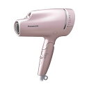 パナソニック ヘアドライヤー ナノケア ナノイー&ミネラル搭載 ピンクゴールド EH-NA9G-PN