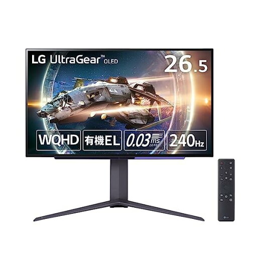 LG ゲーミングモニター UltraGear 27GR95QE-B 26.5インチ 有機EL WQHD(2560×1440)@240Hz / アンチグレア / 応答速度0.03ms(GTG) / DCI-P3 98.5% / G-SYNC Compa LG ゲーミングモニター UltraGear 27GR95QE-B 26.5インチ 有機EL WQHD(2560×1440)@240Hz / アンチグレア / 応答速度0.03ms(GTG) / DCI-P3 98.5% / G-SYNC Compa