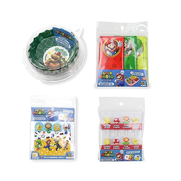 4点セット スーパーマリオ お弁当グッズ おかずカップ おにぎりシート バラン ランチピック グッズ 男の子 キッズ 入学 入園 通学 通園 学童
