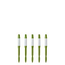 Sustee(サスティー) 水やりチェッカー 5本セット S Green