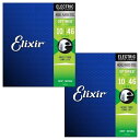 Elixir エリクサー エレキギター弦 OPTIWEB Light .010-.046 #19052 2個セット 【国内正規品】