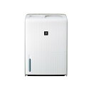 シャープ 加湿器 ハイブリッド HV-R120-W ホワイト 容量7L/加湿量1,200mL 33畳 たっぷり大容量タイプ 給水もお手入れかんたん プラズマクラスター 25000