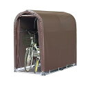 南榮工業(Nan-a Corporation) サイクルハウス 2台用SB 本体一式 スーパーブラウン 間口 1.56×奥行 2.2×高さ1.65m 自転車 収納庫 倉庫 耐水圧50,000mm 国産 日本製 バイク アウトドア