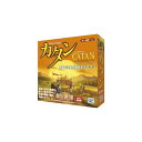 GP カタン 都市と騎士版 (拡張版) ボードゲーム