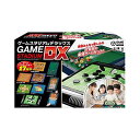 ハナヤマ(HANAYAMA) ゲームスタジアムDX
