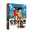 未来少年コナン Blu-rayボックス