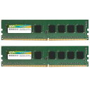 シリコンパワー SP Silicon PowerデスクトップPC用メモリ DDR4-2400(PC4-19200) 16GB×2枚 288Pin 1.2V CL17 SP032GBLFU240B22(2)