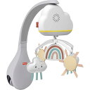 フィッシャープライス(fisher price) 2WAYレインボーシャワーメリー【ナイトライトが取り外して使える】 【お誕生(0ヵ月)~】 HBP40