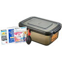 HAKUBA ドライボックス 5.5L スモーク メンテナンス用品 3点SET