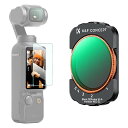 K&F Concept DJI OSMO Pocket 3用磁気式フィルター ND2-32&1/4ブラックミスト 多機能フィルター 一枚二役 減光量調整 ソフト効果 磁気吸着 装着便利 AGC光学ガラス 28層ナノコーティング 防水防汚