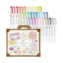 ゼブラ(ZEBRA) 蛍光ペン マイルドライナー 35色セット ギフトBOX入 WKT7-35C