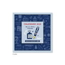 新日本カレンダー 2025年 カレンダー 日めくり eric color 60×60×30mm NK4212