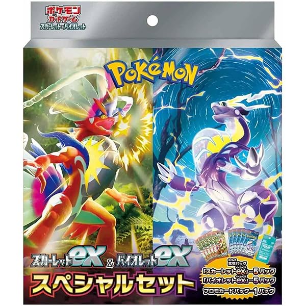 楽天市場】ポケモンカード マリィのモルペコ&オーロンゲex 楽天市場】ポケモンカード マリィのモルペコ&オーロンゲex