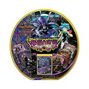 タカラトミー(TAKARA TOMY) DM23-SP1 デュエル・マスターズTCG スタートWIN・スーパーデッキ 深淵の邪襲(3)