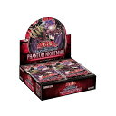 コナミデジタルエンタテインメント(Konami Digital Entertainment) 遊戯王OCGデュエルモンスターズ PHANTOM NIGHTMARE