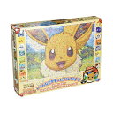エンスカイ(ENSKY) ポケットモンスター ポケモンモザイクアートR -イーブイ- 51×73.5cm ジグソーパズル 500ピース JIGSAW PUZZLE 500T-L20