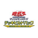 遊戯王OCG デュエルモンスターズ デッキビルドパック クロスオーバー・ブレイカーズ