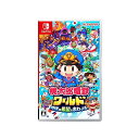 桃太郎電鉄ワールド ~地球は希望でまわってる! ~