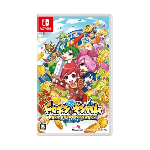ドカポンキングダム コネクト -Switch