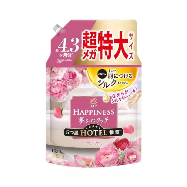 レノア ハピネス 夢ふわタッチ 柔軟剤 アンティークローズ 詰め替え 1,620mL[大容量]